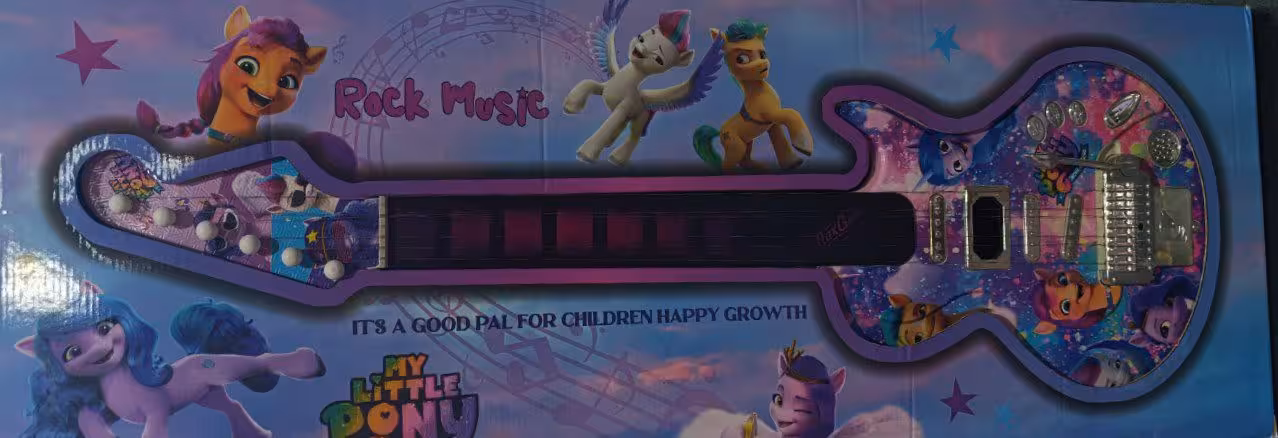 گیتار طرح الکتریک باتری خور بزرگ