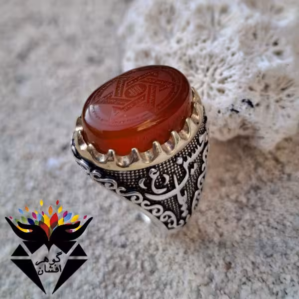 انگشتر نقره عقیق حکاکی ستاره سلیمان و عین علی متبرک R3233