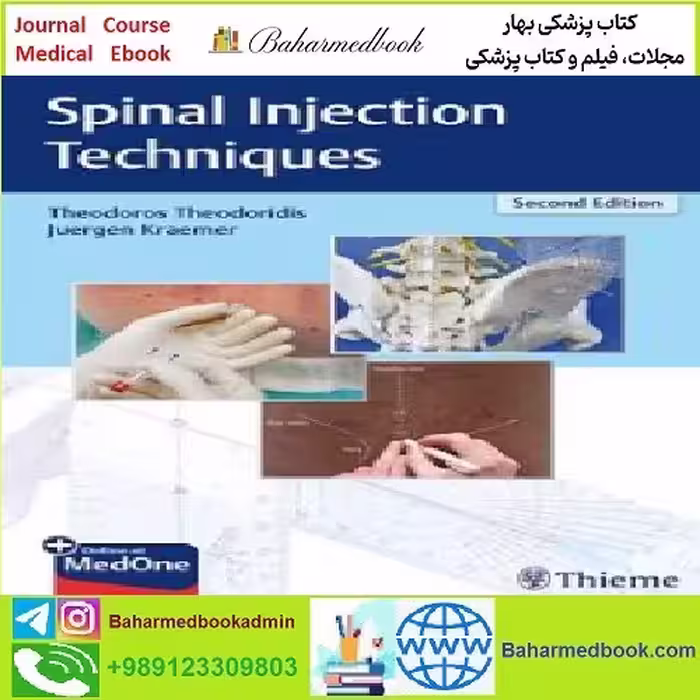Spinal Injection Techniques TRUE PDF price 1€ - کتاب پزشکی بهار