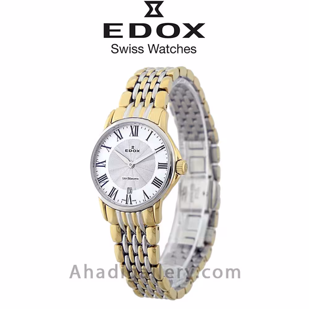 ساعت مچی ستِ ادوکس مدل 57001357BMBR