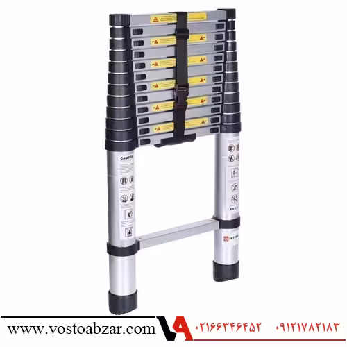 نردبان تلسکوپی 4.4 متری اینتیمکس مدل 4.4m