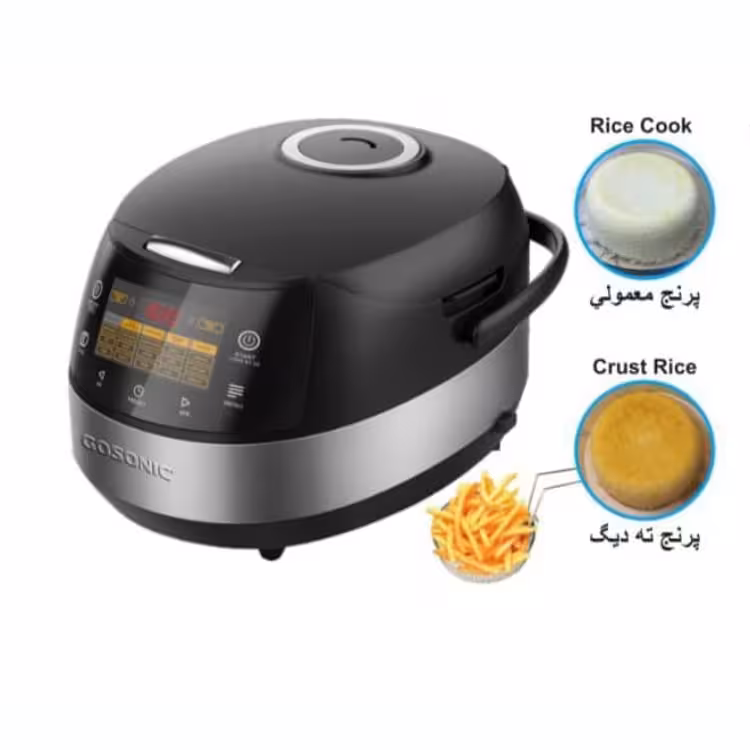 پلوپز گوسونیک مدل 688 ارسال تهران پیک