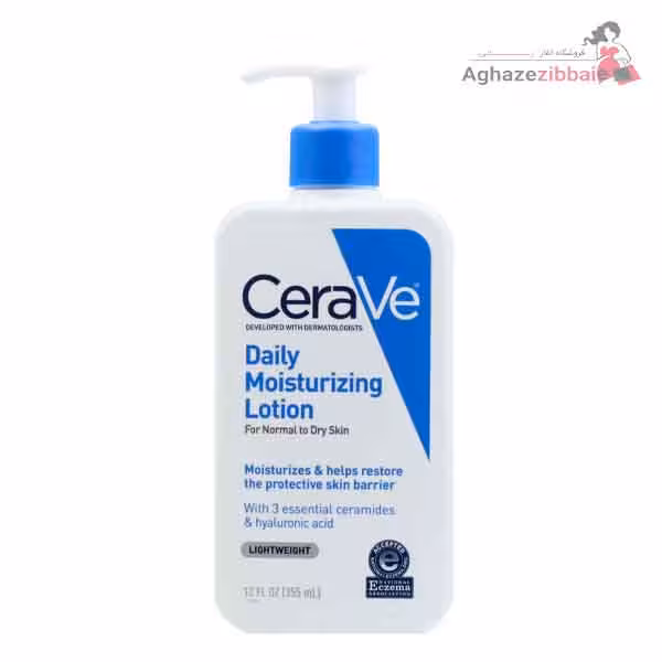 لوسیون مرطوب کننده روزانه پوست نرمال تا خشک سراوی CeraVe
