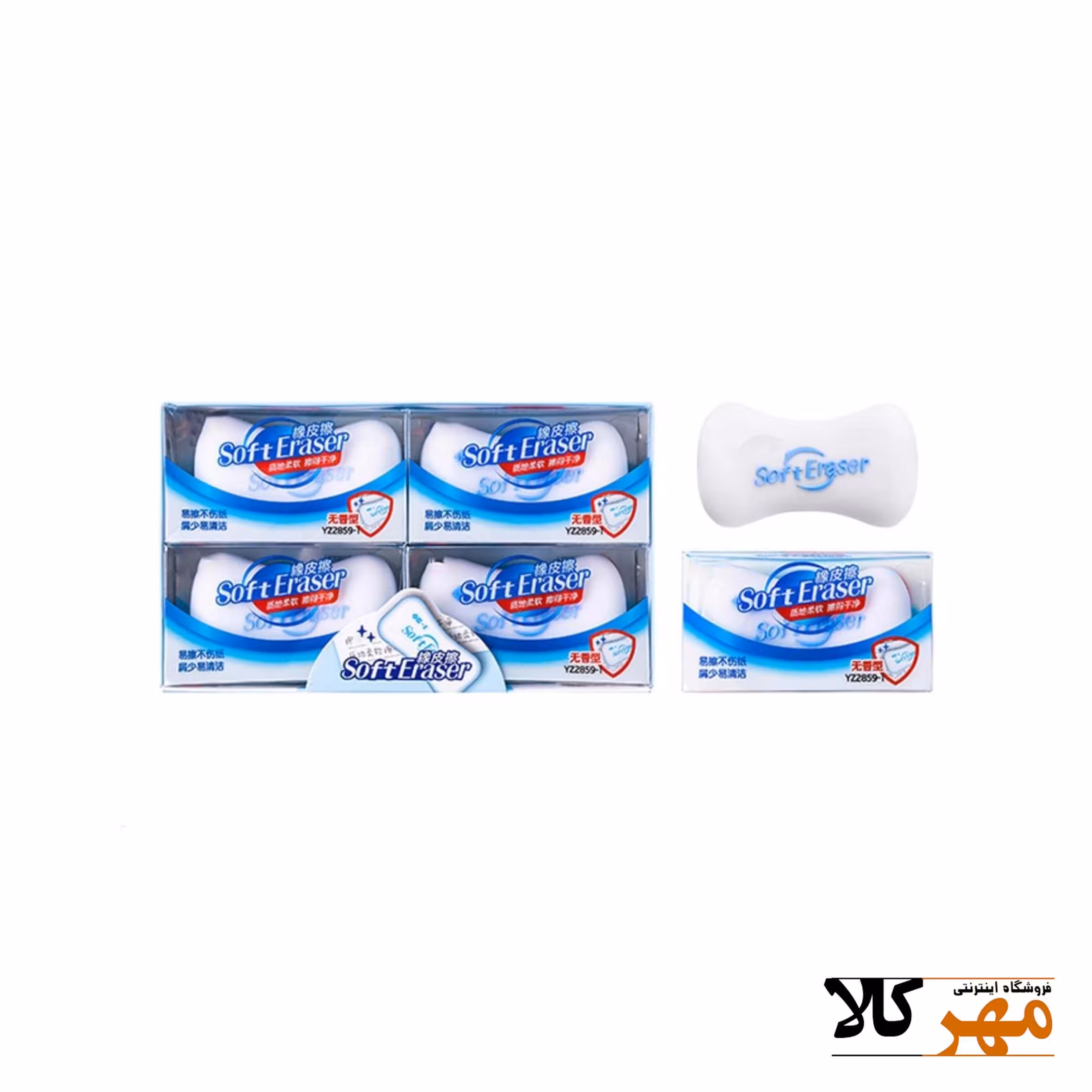 پاکن استخواني عطري