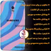 کاور مدل AB-HAFT 21 مناسب برای گوشی موبایل سامسونگ Galaxy J5 Pro / J530