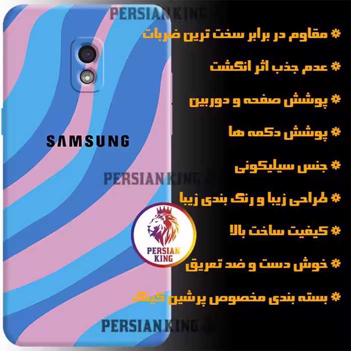 کاور مدل AB-HAFT 21 مناسب برای گوشی موبایل سامسونگ Galaxy J5 Pro / J530