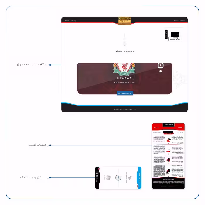 برچسب پوششی ماهوت مدل Liverpool مناسب برای تبلت سامسونگ Galaxy Tab A 10.1 2016 T580