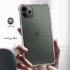 کاور لئون مدل Shafaf Yo مناسب برای گوشی موبایل اپل iPhone 11  