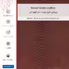 برچسب پوششی ماهوت مدل Brown-Snake-Leather مناسب برای گوشی موبایل شیائومی Redmi Note 11 Pro Plus 5G (India)