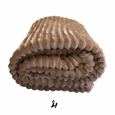 شال مبل و تخت طرح کبریتی