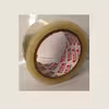 چسب پهن رازی مدل RZM-88-38M عرض 48 سانتی متر بسته 60 عددی