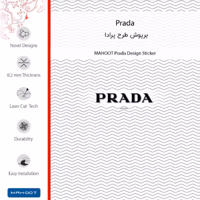 برچسب پوششی ماهوت مدل Prada-FullSkin مناسب برای گوشی موبایل سامسونگ Galaxy A42