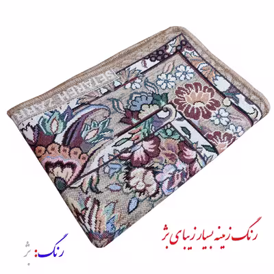 روفرشی ستاره زرین یزد مدل پادری کد 1280B
