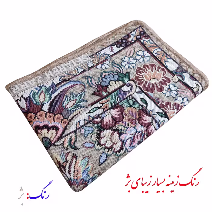 روفرشی ستاره زرین یزد مدل پادری کد 1280B