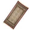رومیزی قلمکار قلمکار صدر مدل عالیقاپو
