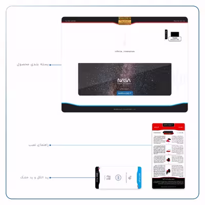 برچسب پوششی ماهوت مدل Universe-by-NASA-2 مناسب برای تبلت هوآوی Matepad T10 2020 AGS-L09