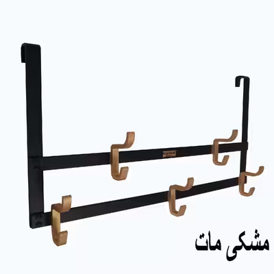 آویز لباس پشت دری کرال اورون کد AL1