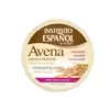 کرم مرطوب کننده انستیتو اسپانول مدل Avena حجم 400 میلی لیتر
