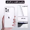 کاور قاب ناب مدل JLLZ-GPS مناسب برای گوشی موبایل سامسونگ Galaxy A03