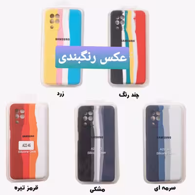 کاور کلاسیک طرح آبرنگی مدل سیلیکونی مناسب برای گوشی موبایل شیائومی Redmi Poco X4 pro 5G