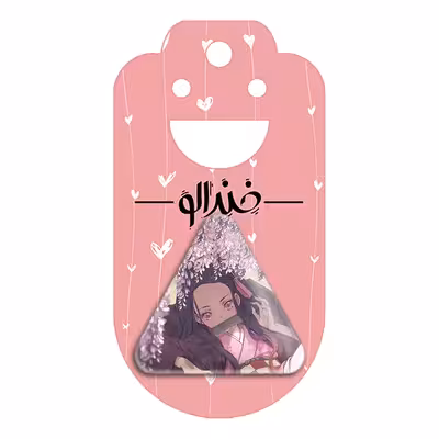 پیکسل خندالو طرح نزوکو چان انیمه دختر مدل مثلثی کد 12129