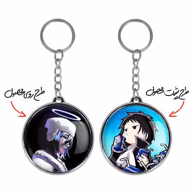 جاکلیدی خندالو طرح آکوتاگوا و فئودور انیمه سگ های ولگرد بانگو مدل دوطرفه کد 1565615661