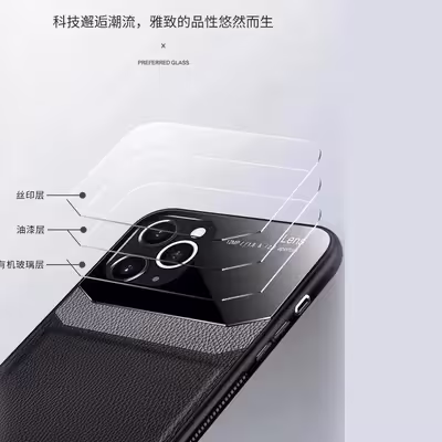 کاور طرح چرم مدل LENZ8 مناسب برای گوشی موبایل اپل IPHONE 11 PRO MAX