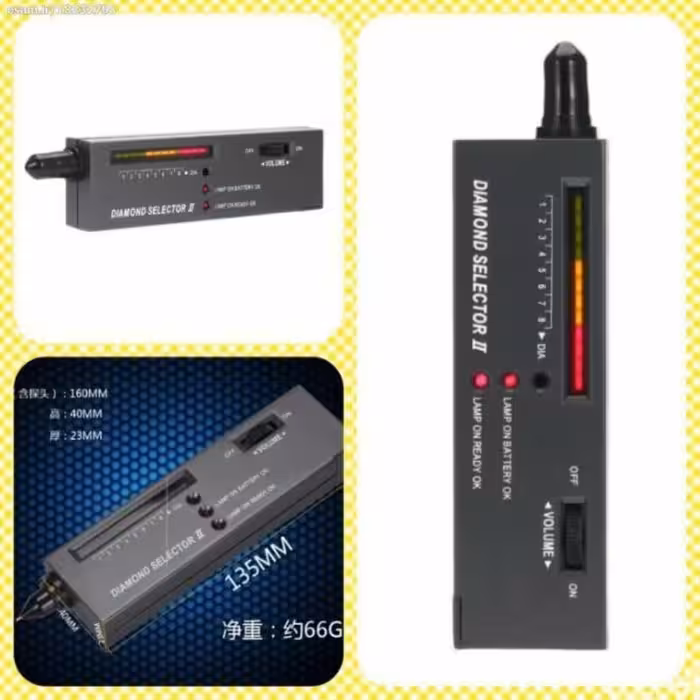 سختی سنج الماس مدل DS2 کد 510261