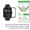 محافظ صفحه نمایش نانو تراستکتور مدل PMTA مناسب برای ساعت هوشمند  هایلو RS4 Plus