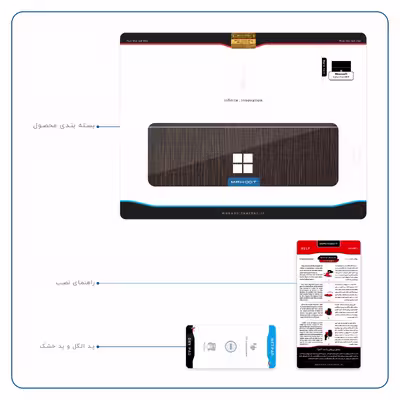 برچسب پوششی ماهوت مدل Dark-Gold-Stripes-Wood مناسب برای تبلت مایکروسافت Surface Pro 4 2015