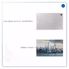 برچسب پوششی ماهوت مدل Shanghai City مناسب برای تبلت سامسونگ Galaxy Tab A7 10.4 LTE 2020 T505