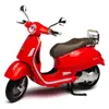 موتور بازی مایستو مدل وسپا GTS 300 کد 2017