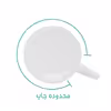 ماگ لاژید مدل عرشیا و ارشیا طرح کراوات