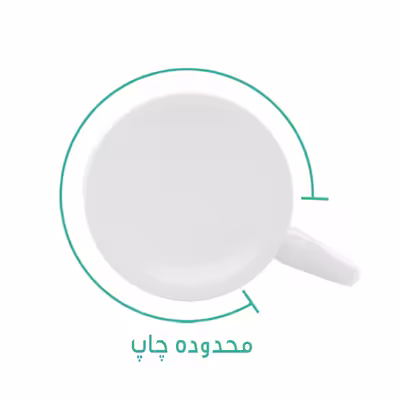 ماگ لاژید مدل عرشیا و ارشیا طرح کراوات