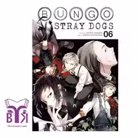 Bungo Stray Dogs 6