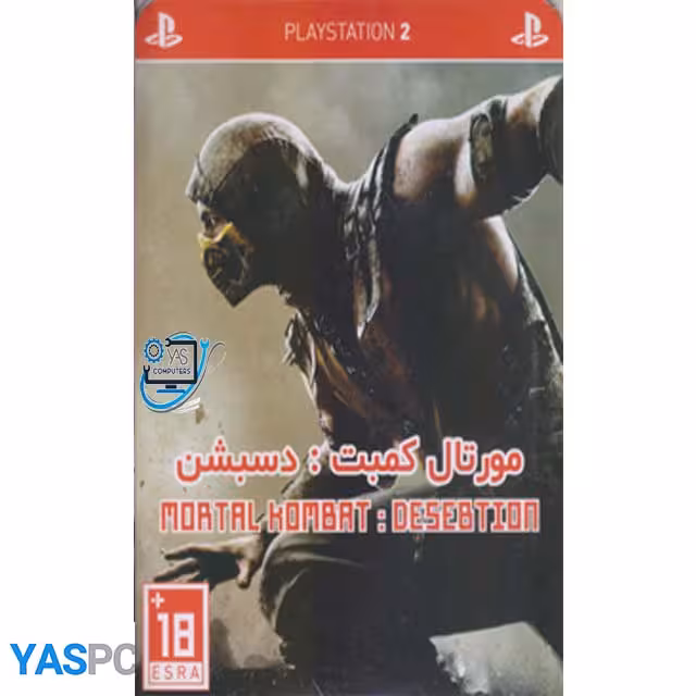 مورتال کمبت : دسبشن برای ps2
