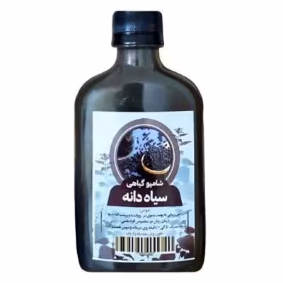 شامپو سیاه دانه