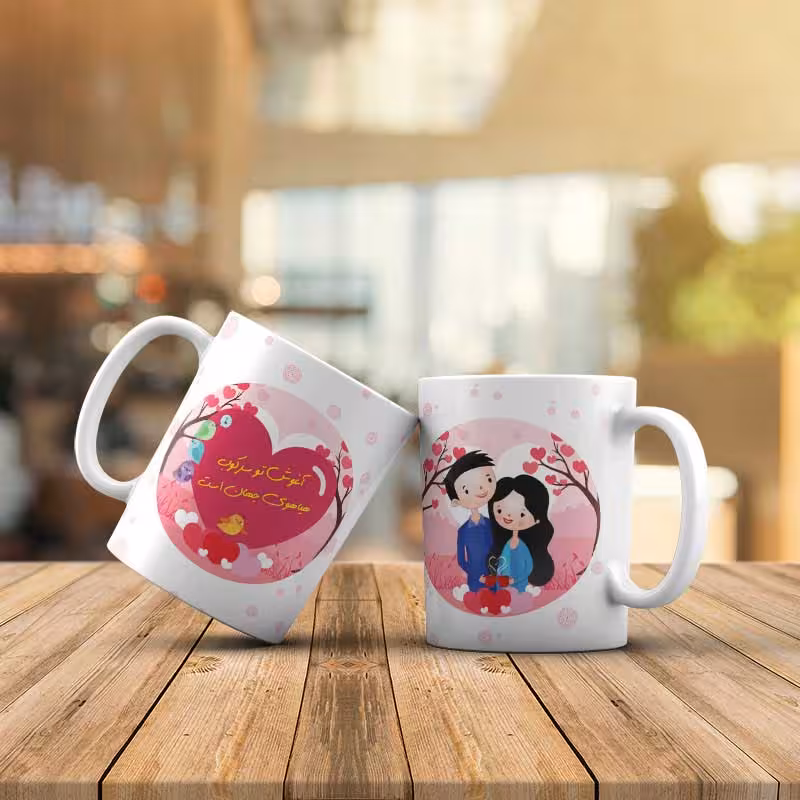 ماگ ساده سرامیکی ویژه ولنتاین طرح 05