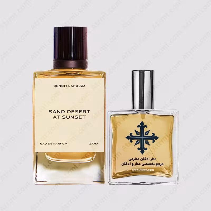 عطر ادکلن عطرمی مدل سند دزرت ات سانست مردانه – Atrmi Sand Desert At Sunset Men