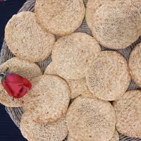 کلوچه 900گرمی خرمایی دزفولی یاس