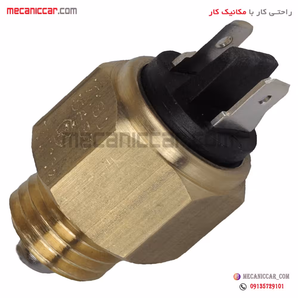 فشنگی (سنسور) دنده عقب پیکان