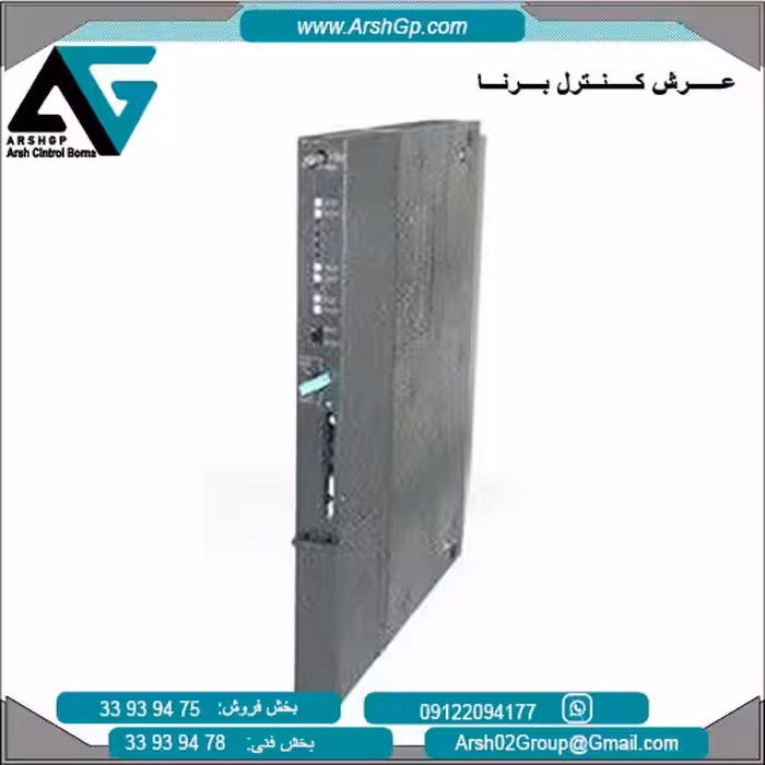 پردازشگرCPU 413-1 سری زیمنس، 6ES7413-1XG02