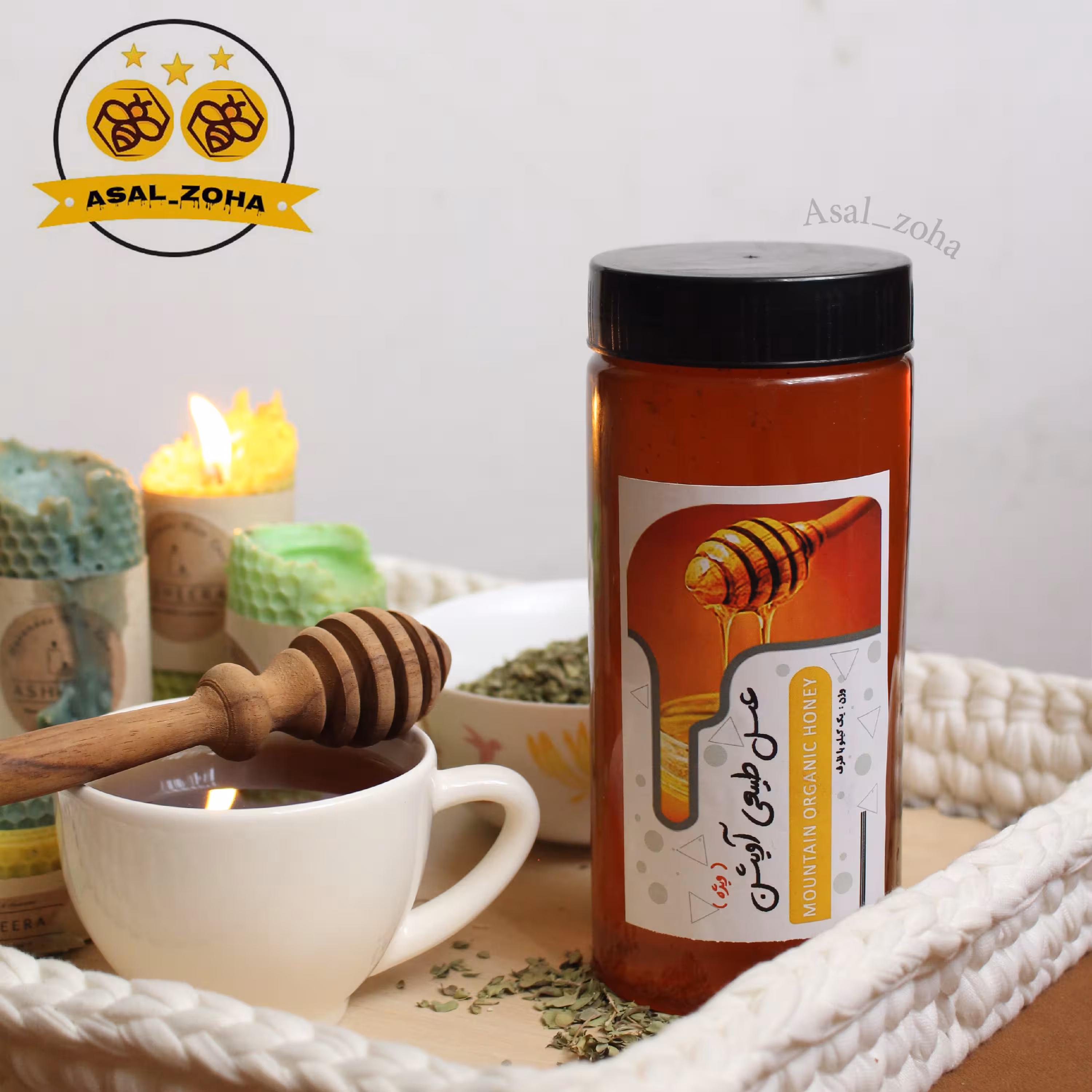 عسل طبیعی آویشن ویژه (1 کیلویی) کاملا ارگانیک و با عطر و طعم بسیار عالی و با کیفیت اعلا