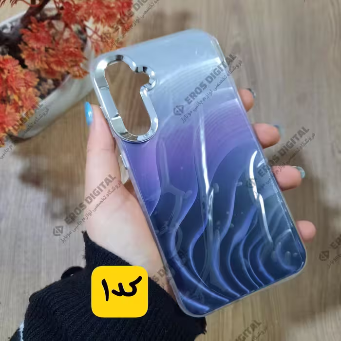 قاب گوشی Samsung Galaxy S23 FE مدل هولوگرامی