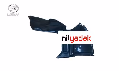 سينی پلاستیکی زير موتور ليفان 620