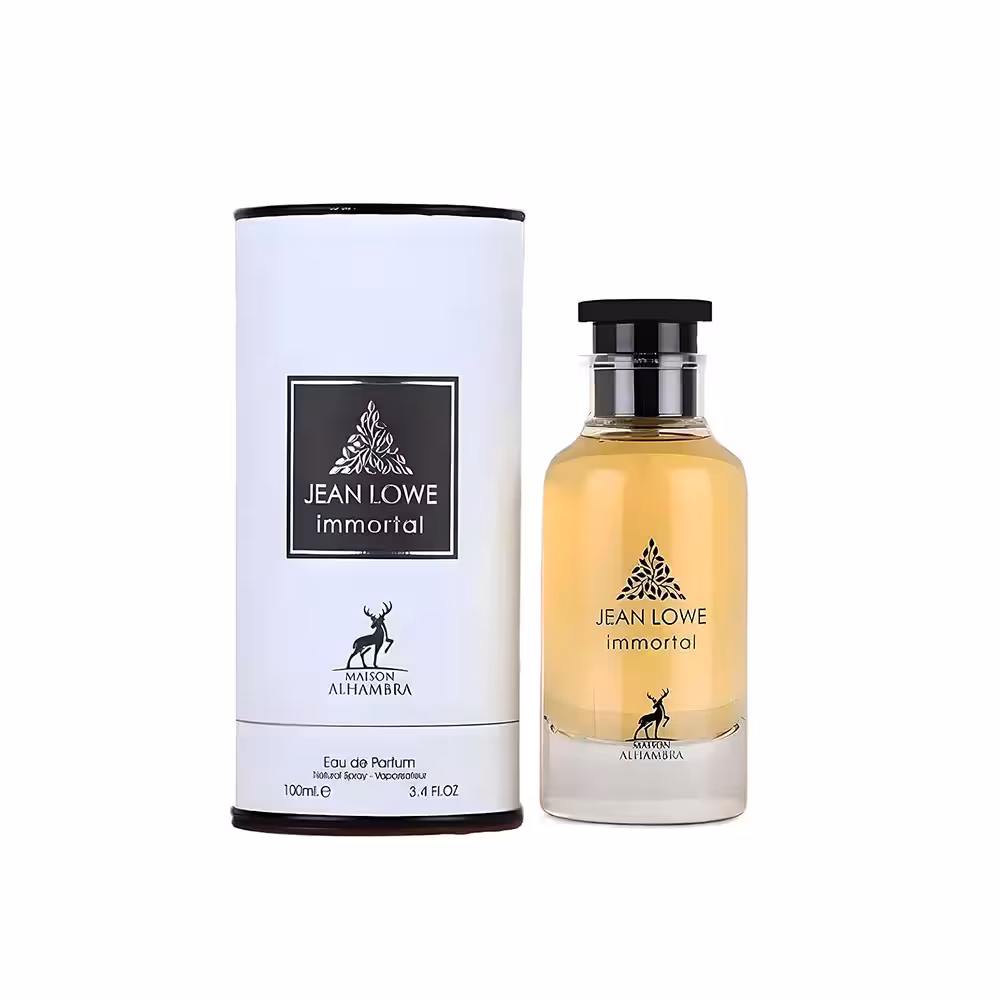 عطر ادکلن مردانه لویی ویتون ال ایمنسیت الحمبرا