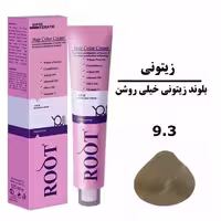 رنگ موی بلوند زیتونی خیلی روشن روت ROOT سری زیتونی شماره 9.3 حجم 120 میلی لیتر