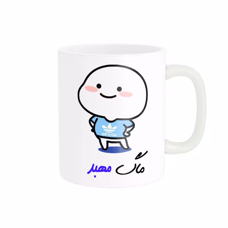 خرید ماگ-لیوان لیوان شخصی اسم مهبد کد 013021
