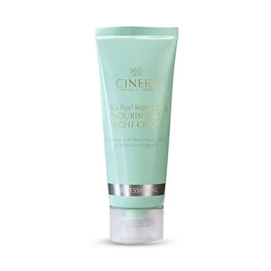 کرم مغذی سینره