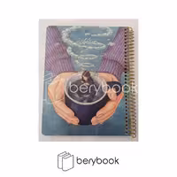 SEVIL / سویل / دفتر شکرگزاری / کد 316 / دختر در فنجان